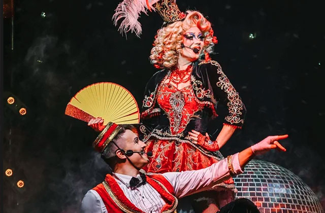 Гомельский цирк. Шоу «Бурлеск» Гомельский цирк. Шоу «Бурлеск»